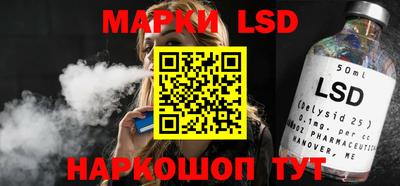 кокаин колумбия Усть-Илимск