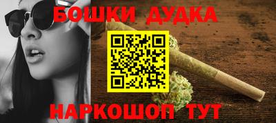 гидра Туймазы