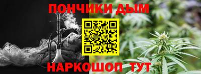 кокаин колумбия Усть-Илимск