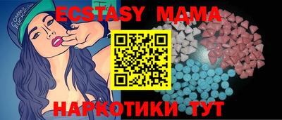 кокаин колумбия Усть-Илимск