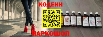 прущие грибы Усть-Джегута