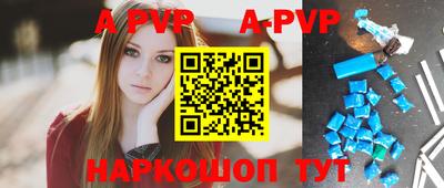 марки nbome Тулун