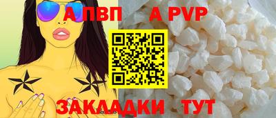 прущие грибы Усть-Джегута