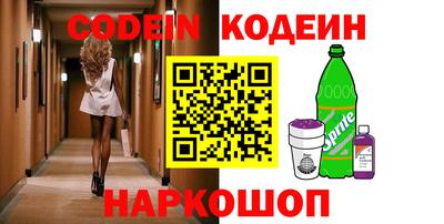гидра Туймазы