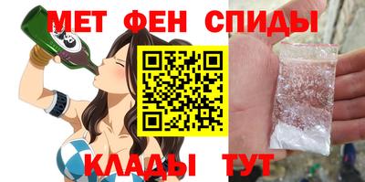 прущие грибы Усть-Джегута