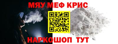 гидра Туймазы
