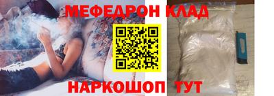 кокаин колумбия Усть-Илимск