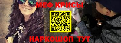 марки nbome Тулун
